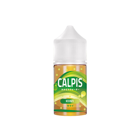 Calpis Show 奇異果可爾必思 kiwi